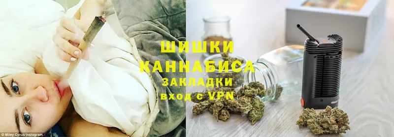 Купить наркоту Завитинск Амфетамин  Cocaine  APVP  Мефедрон  ГАШ  Канабис 